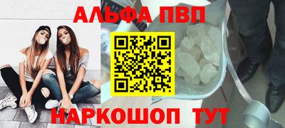 прущая мука Малоярославец