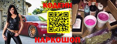 дживик Азнакаево