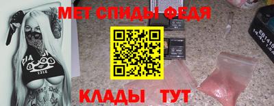 прущая мука Малгобек