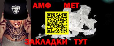 прущая мука Малоярославец