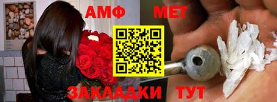 прущая мука Малоярославец