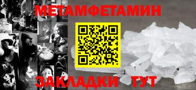 прущая мука Малоярославец