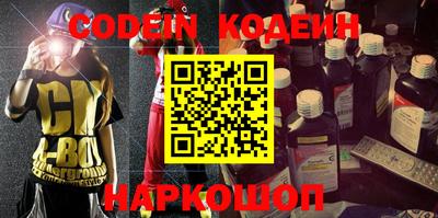 прущая мука Малгобек