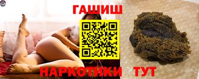 дмт Мариинск