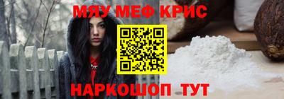 дживик Азнакаево
